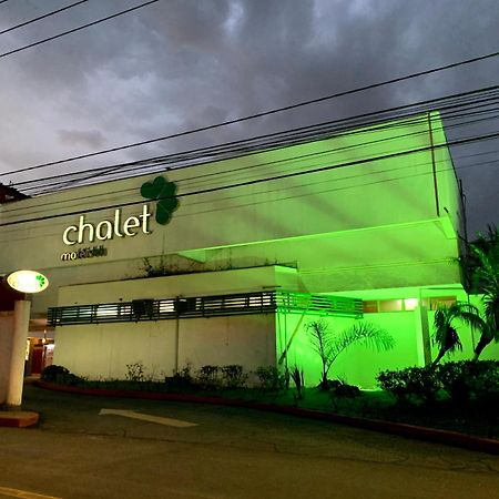 Motel Chalet (Adults Only) 贝洛哈里桑塔 外观 照片